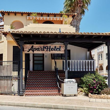 Espanatour Aparthotel 3 托雷维耶哈 外观 照片