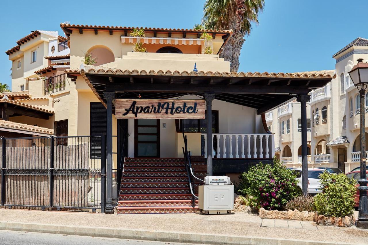 Espanatour Aparthotel 3 托雷维耶哈 外观 照片